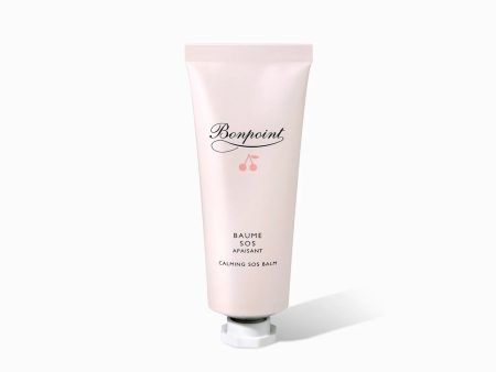 Baume SOS Apaisant Et Réparateur（30ML) Hot on Sale