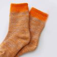 Boys & Girls Orange Socks For Cheap