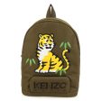 Boys & Girls Dark Green Logo Backpack For Discount