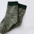 Boys & Girls Green Socks For Cheap