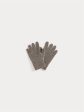 Boys Brown Cashmere Gloves For Discount