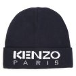 Boys & Girls Navy Logo Knit Hat Supply