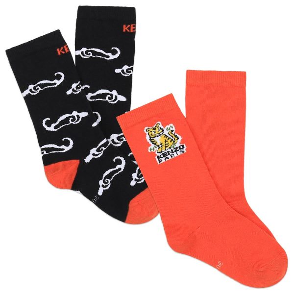 Boys Black Logo Socks(2 Pack) Supply